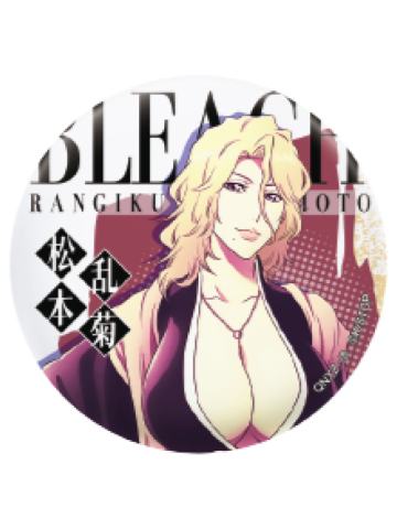 松本乱菊-境·界千年血战篇马口铁徽章