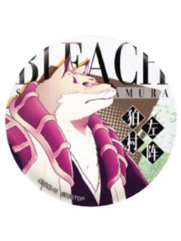 狛村左阵-境·界千年血战篇马口铁徽章