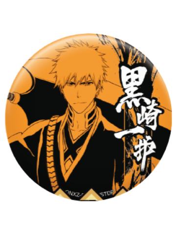 黑崎一护(大隐藏)-境·界千年血战篇马口铁徽章