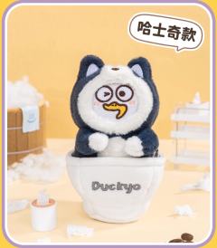 小刘鸭宠物毛绒挂件-资料图