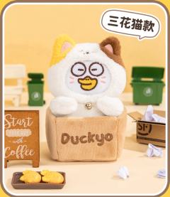 小刘鸭宠物毛绒挂件-资料图