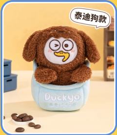 小刘鸭宠物毛绒挂件-资料图