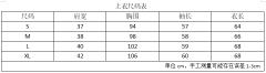 月之星星 水手服-资料图