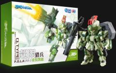  Q-Type UNX-2 重装凯能-资料图