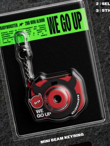 MINI BEAM KEYRING ver.