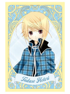 边里唯世1-韩国快闪特典插画明信片