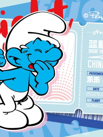 乐乐