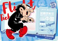格格巫