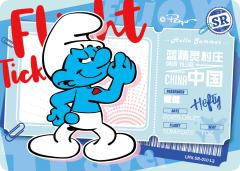 健健