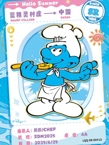 厨厨/CHEF