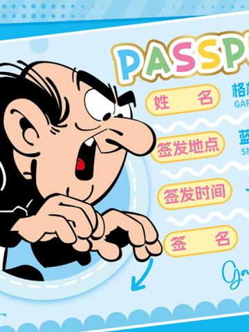 格格巫/GARGAMEL