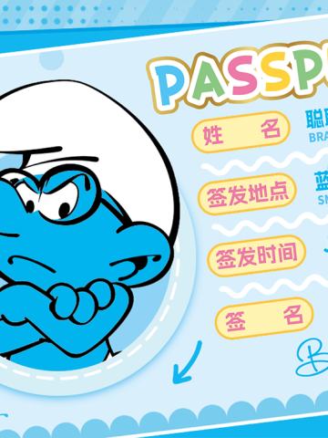 聪聪/BRAINY