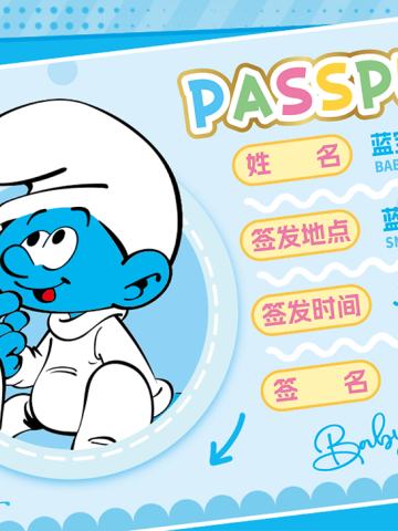 蓝宝宝/BABY SMURF