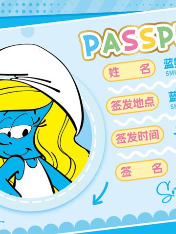 蓝妹妹/SMURFETTE