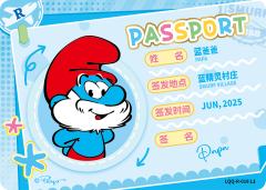蓝爸爸/PAPA