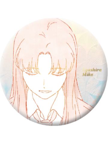 江头美佳-ComeFor满赠徽章