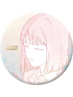 岩仓美津未-ComeFor满赠徽章