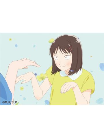 岩仓美津未3-ComeFor装饰画