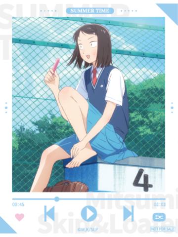 岩仓美津未1-ComeFor满赠纸架胶片