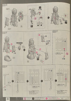 RG MS-06R-1A 艾力克·曼斯菲尔德专用扎古Ⅱ-资料图