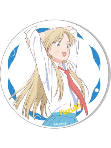 村重结月-ComeFor亚克力杯垫