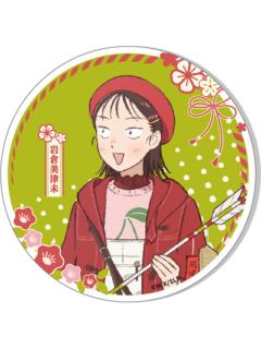 岩仓美津未2-ComeFor亚克力杯垫