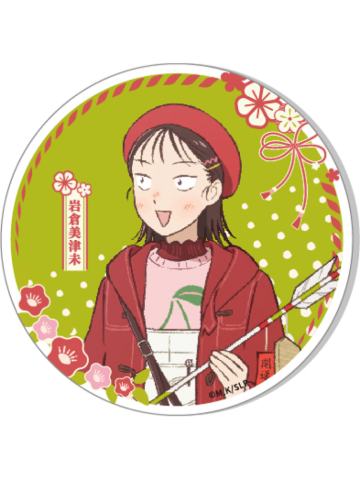 岩仓美津未2-ComeFor亚克力杯垫