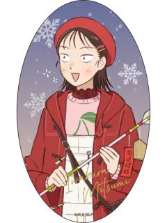 岩仓美津未2-ComeFor冰箱贴