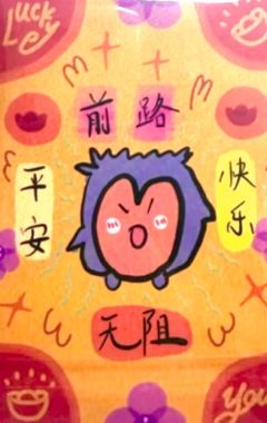 冠岁单人款手绘福卡5