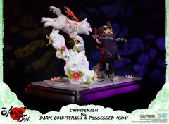 小照 国主 Chibiterasu vs. Dark Chibiterasu & Possessed Kuni (Standard Edition)-资料图