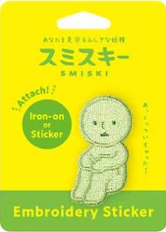 抱膝角落君
