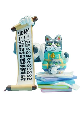 学爸联名