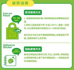 抱膝角落君-资料图