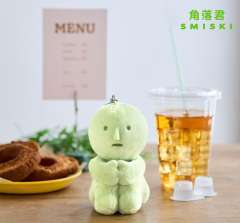 抱膝角落君