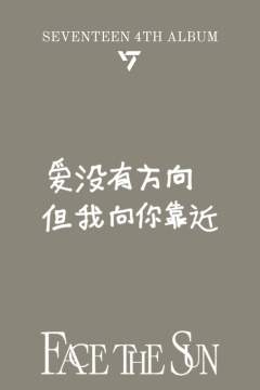 yzy签售 圆 ver.C-资料图