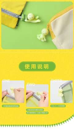 “咬你一口”角落君拉链挂饰 第2弹-资料图
