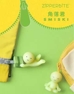 “咬你一口”角落君拉链挂饰 第2弹