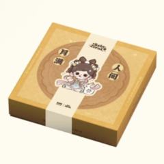 TNT中秋限定礼盒
