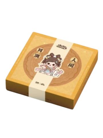 TNT中秋限定礼盒