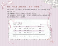 珊瑚水母-资料图