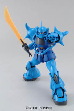 MG MS-07B 老虎 Ver. 2.0-资料图