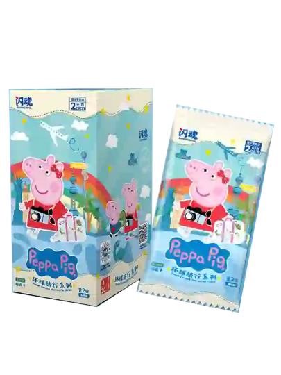 小猪佩奇-2