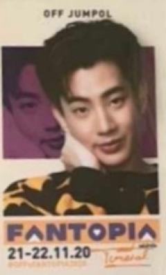 fan卡offjumpol ver.B