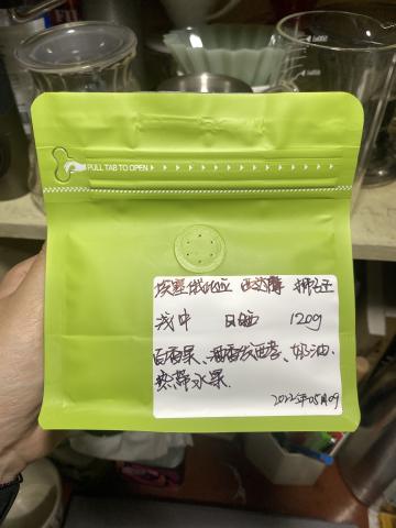 埃塞俄比亚 西达摩 狮子王