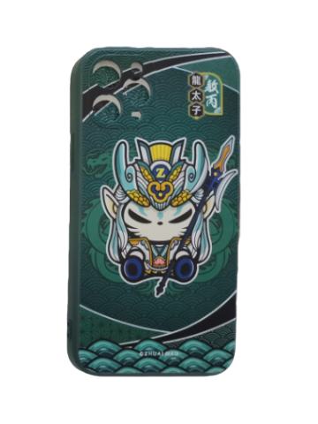 国潮手机壳-敖丙款