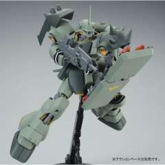 MG AMS-119 基拉·德卡 独角兽 Ver.-资料图