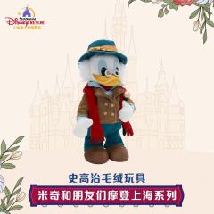 史高治-上迪摩登上海系列公仔-资料图