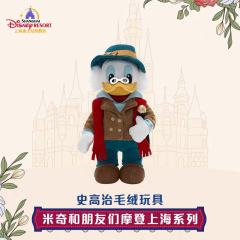 史高治-上迪摩登上海系列公仔-资料图