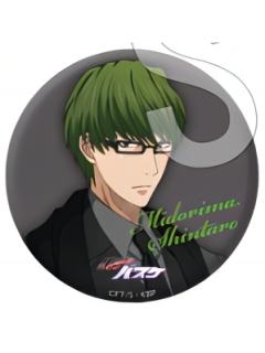 绿间真太郎-2020 Winter fair黑西装吧唧