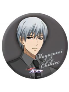 黛千寻-2020 Winter fair黑西装吧唧